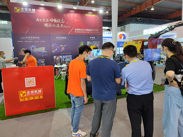 聚焦“2021北京國際環(huán)保展”|北奕機械再展風(fēng)采(圖4) 聚焦“2021北京國際環(huán)保展”|北奕機械再展風(fēng)采(圖4)